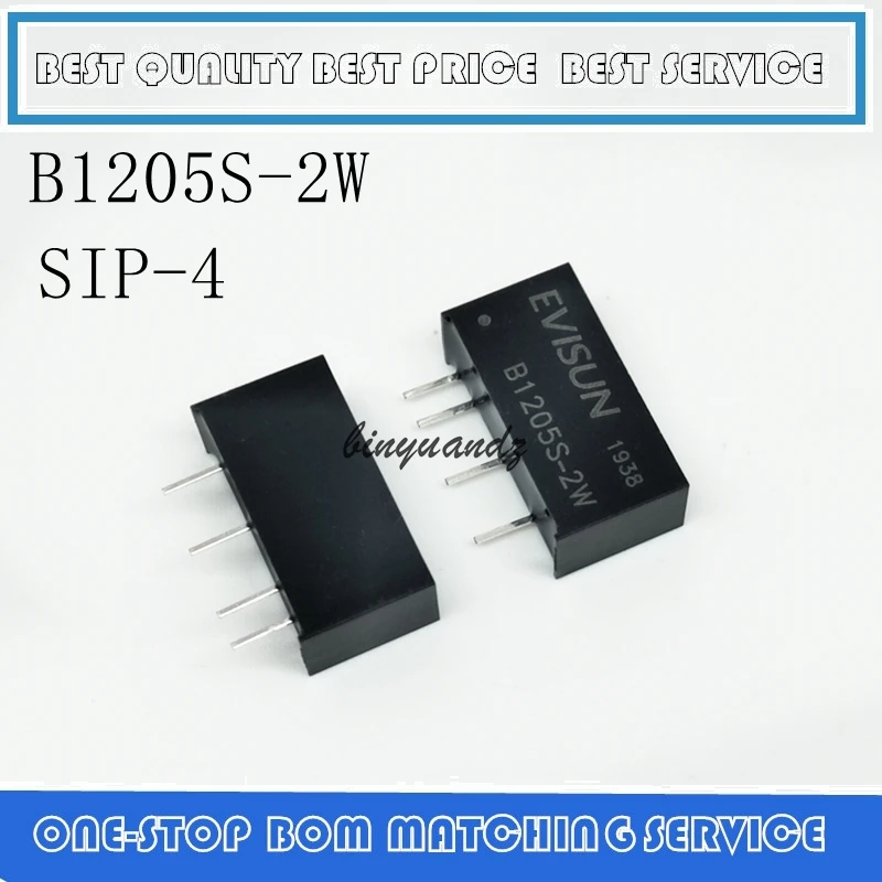 

2PCS/LOT B1205S B1205S-2W New original DC-DC Power module 12V-5V Isolated buck