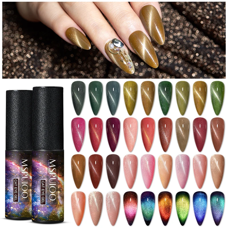 MSRUIOO Cat 'S Eye Magnetic Nail Polish Gel 5Ml เล็บเจล Polish Soak Off UV LED เล็บเคลือบเงาแลคเกอร์ฐาน Top Coat