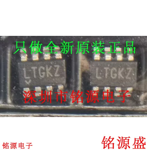 

Free shipping LTC4365ITS8-1 LTC4365ITS8 LTC4365 LTGKZ SOT23-8 10PCS