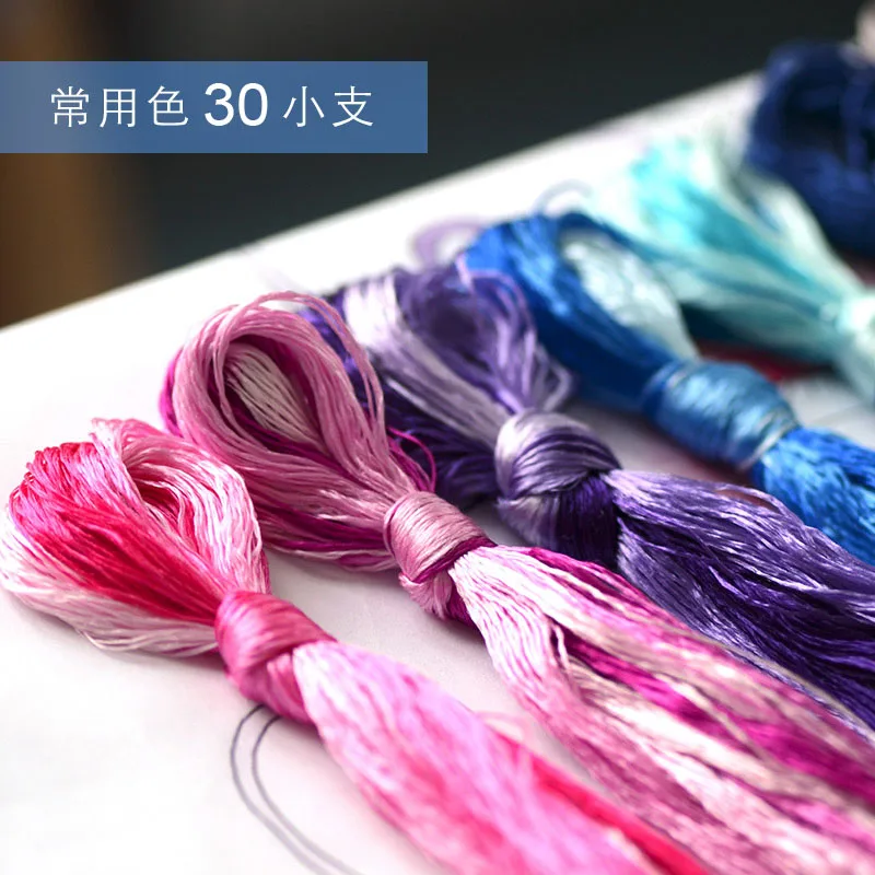 NEW  High Quality  30 skeins silk embroidery Suzhou embroidery thread Silk Floss Handmade Embroidery cross stitch Threads