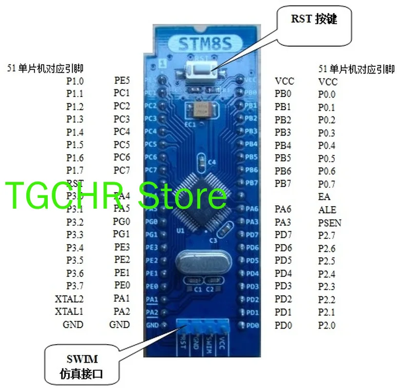 Stm8s STM8S105C6T6 STM8S207C8T6 لوحة التطوير المنفذ التسلسلي تنزيل متوافق مع 51 دبابيس Dip40