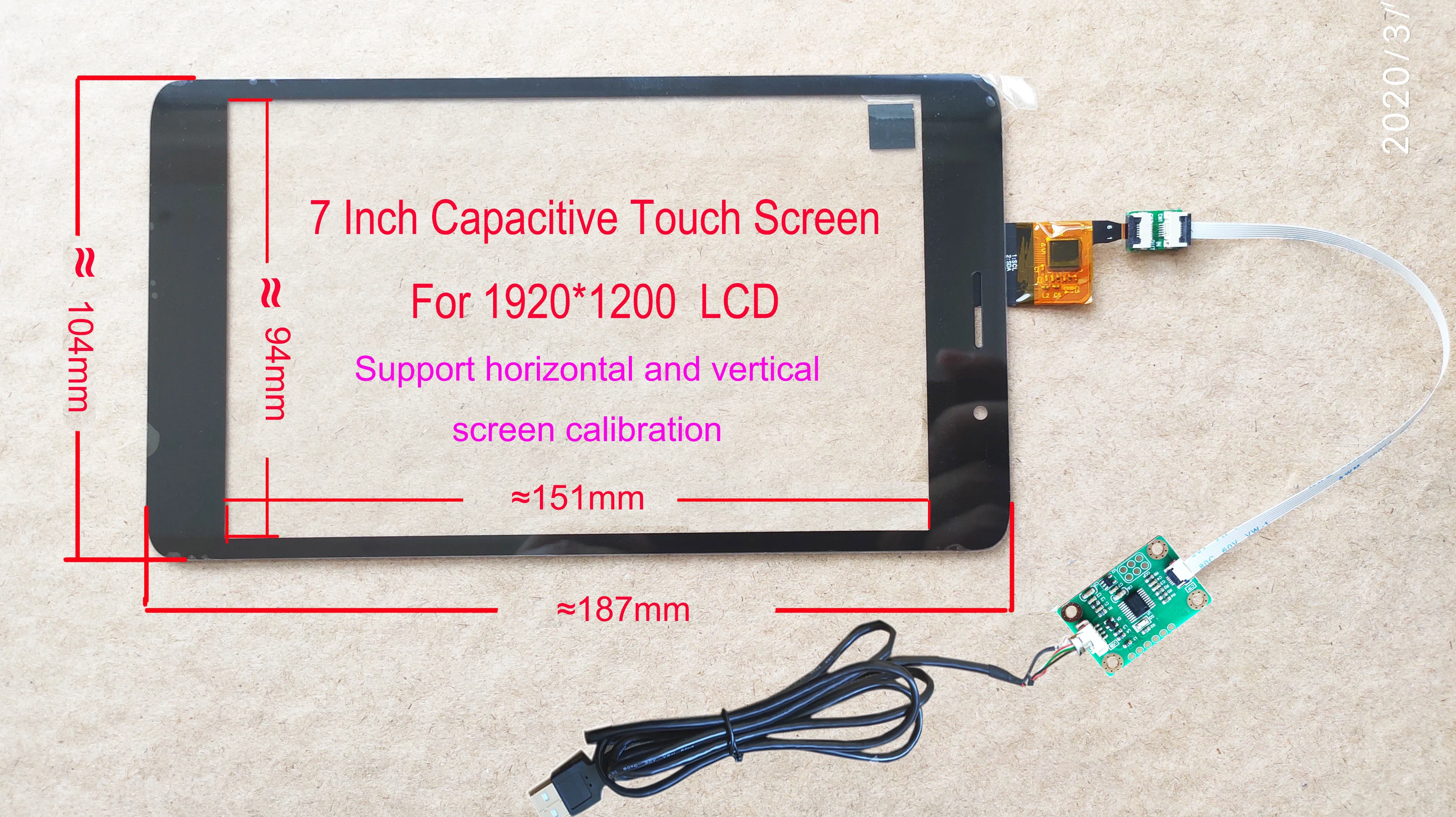 Imagem -05 - Display Ips Hdmi com Placa de Motorista Mipi Lcd Toque Usb Suporta Win7 10 Raspberry pi Lt070me05000 1200x1920 7