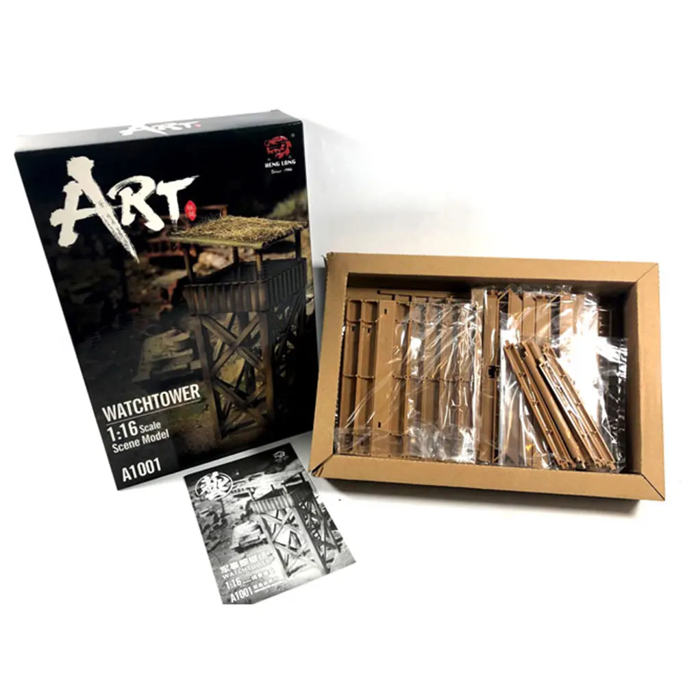 Henglong 1/16 Watchtower Scene Model Plastic Display Art Series A1001