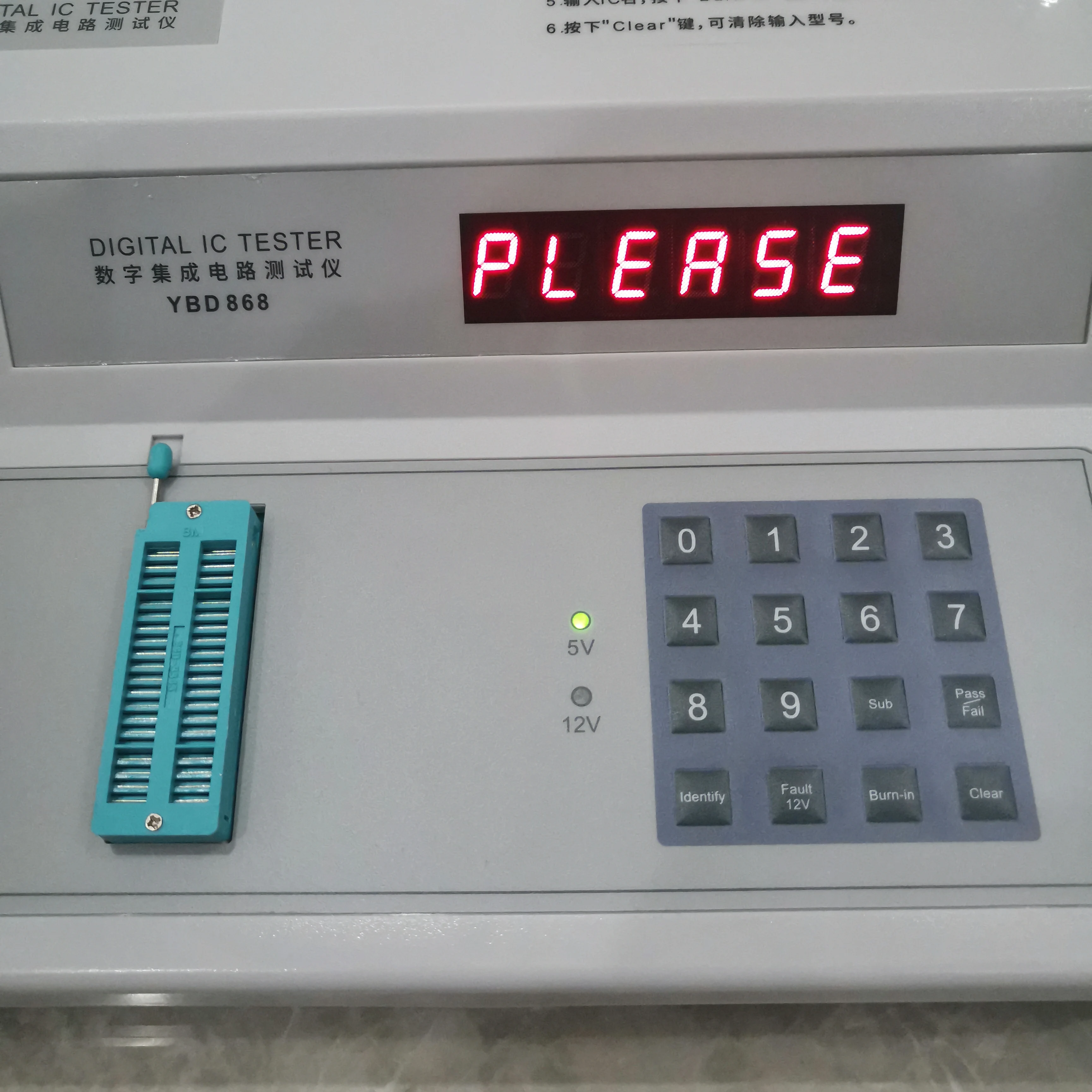 Digital IC Tester YBD868 Integrated Circuit Tester 110V/220V