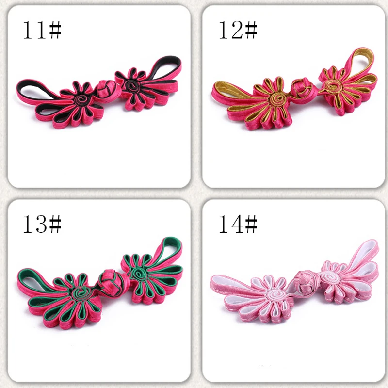 Chinese Frog Buttons Closure Knot Button Handmade Daisy Cheongsam Buttons Sewing DIY Crafts About 11cm long 50pcs