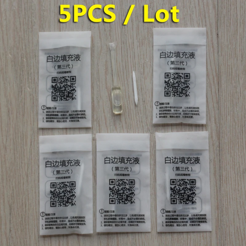 5Pcs 2.5D arc edge mobile phone toughened film white liquid oil removing filler film sticking tool, white edge repairing liquid