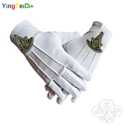 Guantes de poliéster de alta calidad bordados Masonic Masters, [blanco]