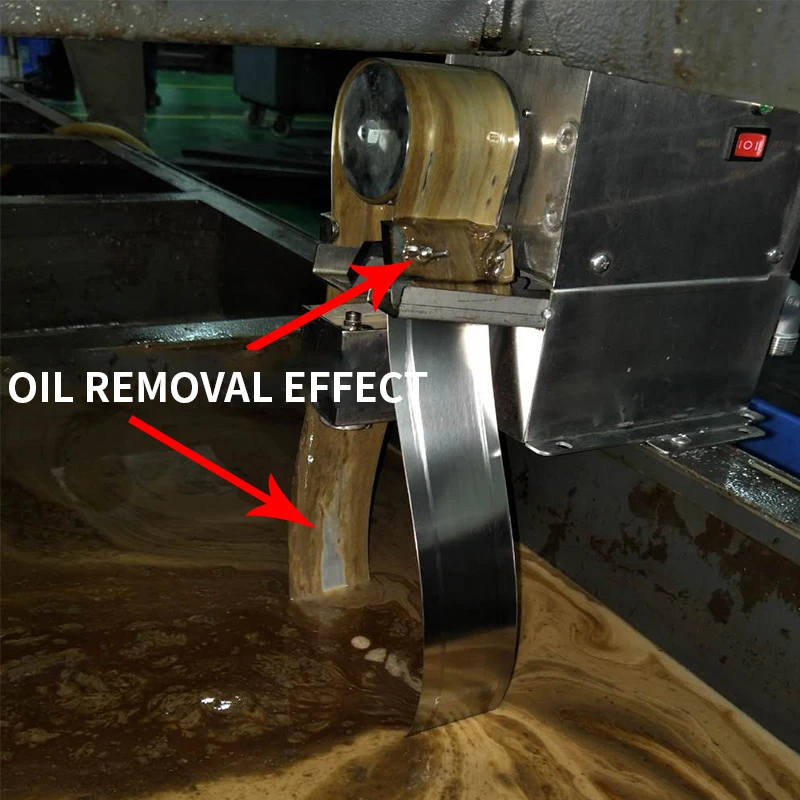 NC-40R Industrial Oil-Water Separator Steel Belt Oil Skimmer 5W Oil Scraper Floating Oil Remover Slick Oil Recovery Scraper 220V