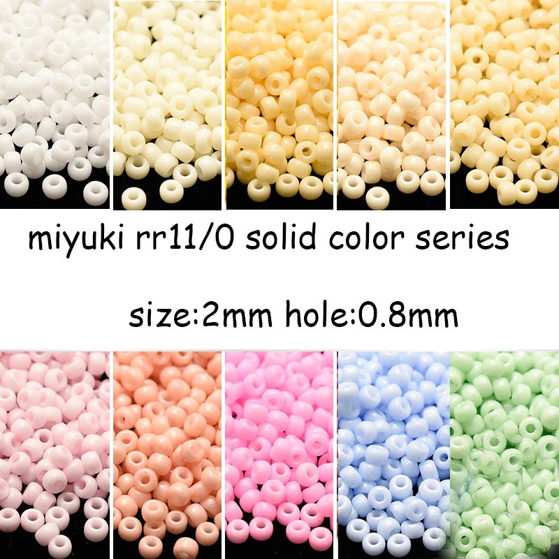 Japan Miyuki Imported 2mm 5g 11/0 Round Beads Seed Beads  Solid Color Series DIY Series Beads for Jewelry Making