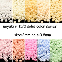 Japan Miyuki Imported 2mm 5g 11/0 Round Beads Seed Beads Solid Color Series DIY Series Beads for Jewelry Making