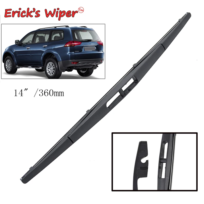 Erick\'s Wiper 14\