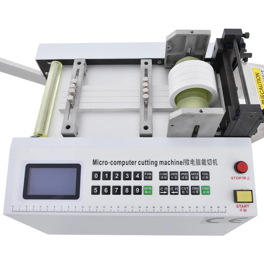 Máquina de corte automática quente HZX-100 da mangueira do pe do tubo do calor-shrinkable da máquina de corte da tubulação do microcomputador 110v/220v 350w 0-100mm