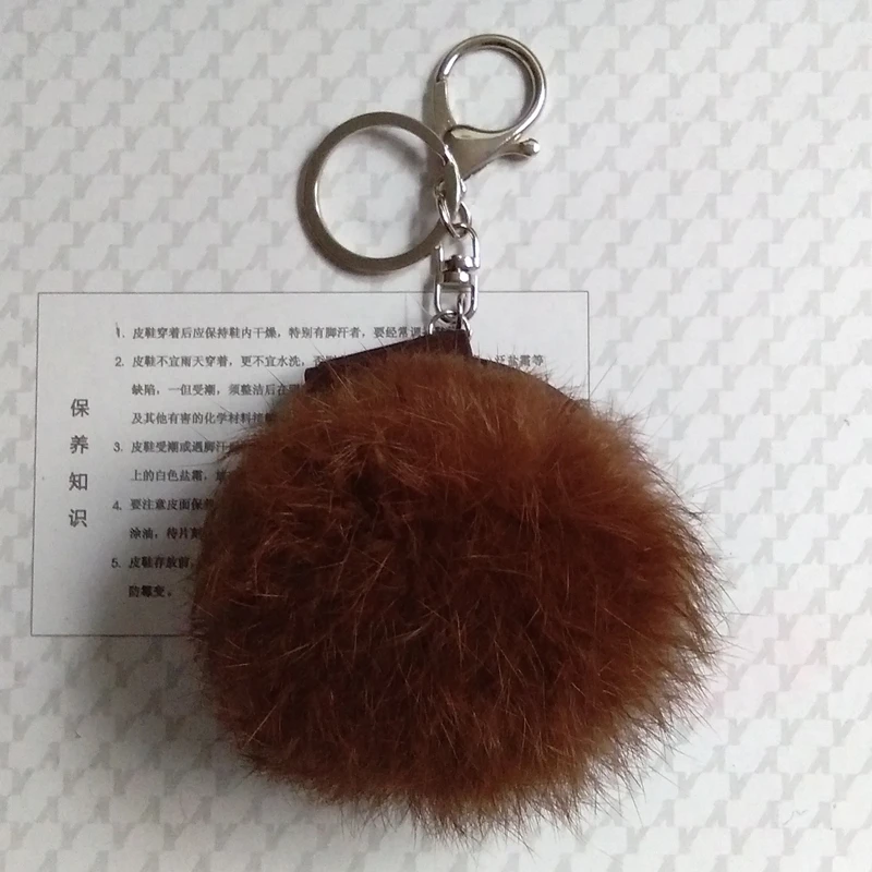 New Mirror Pompon Key Chain Fluffy Fur Ball Key Ring Cute Pendant Bag Charming Car Key Holder Personality Gifts