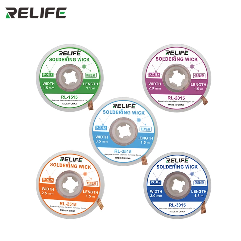 Оплетка для удаления припоя RELIFE, 3 мм, 2,5 мм, 2 мм, 1,5 мм, 1 шт.