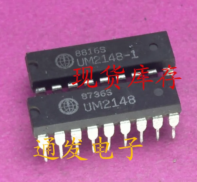 

Freeshipping 5PCS/LOT UM2148 UM2148-1 DIP -18