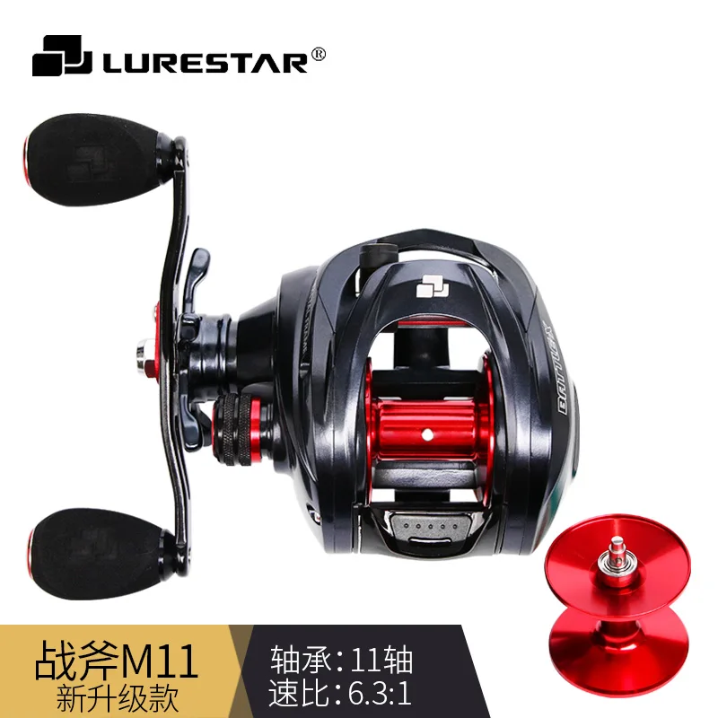 

LURESTAR BATTLE-X M11 All Metal Baitcasting Reel 255g 8kg Drag Power 10+1BB 6.3:1Ratio Fishing Reel For Saltwater/Freshwater