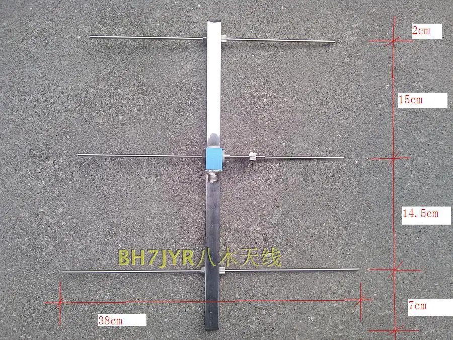 UHF 433M 435M yagi antenna 3elements 6dBi 430-440M portable direction yagi aerial 440MHz