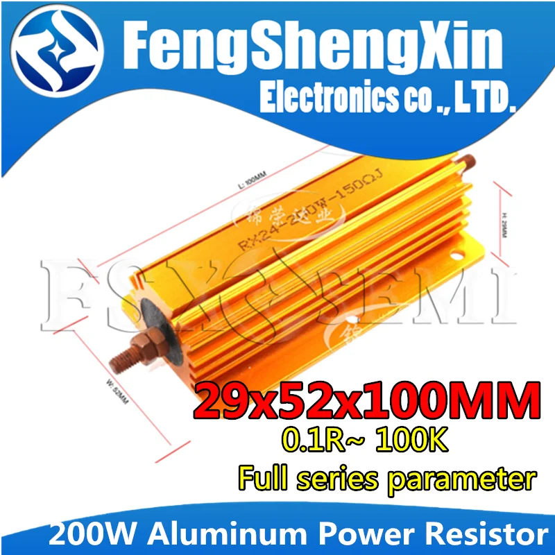 RX24 200W Aluminum Power Metal Shell Case Wirewound Resistor 0.1~100K 0.33 0.5 1 2 5 6 8 10 20 50 100 120 200 300 1K 5K 10K ohm