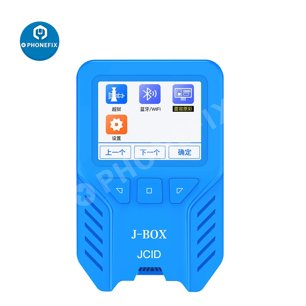 J-Box Jtag مبرمج ، تجاوز الهوية وكلمة مرور بصوت عال ل iPhone tag PM ، إصلاح الالتفافية بدون شاشة أصلية