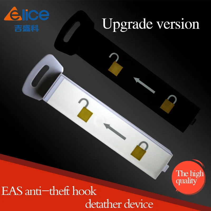 S3 Handkey Eas Magnaetic Display Hook Detacher s3 key for security stop lock Tag remover Security Tag Magnetic Remover