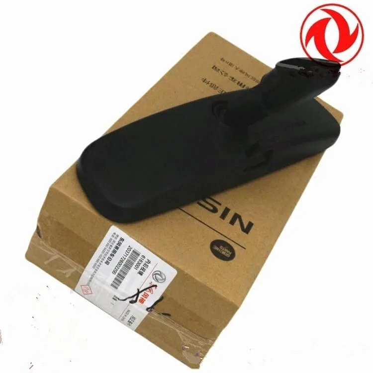 Suitable for Dongfeng Fengshen DFM A60 car interior rearview mirror, interior mirror, interior mirror