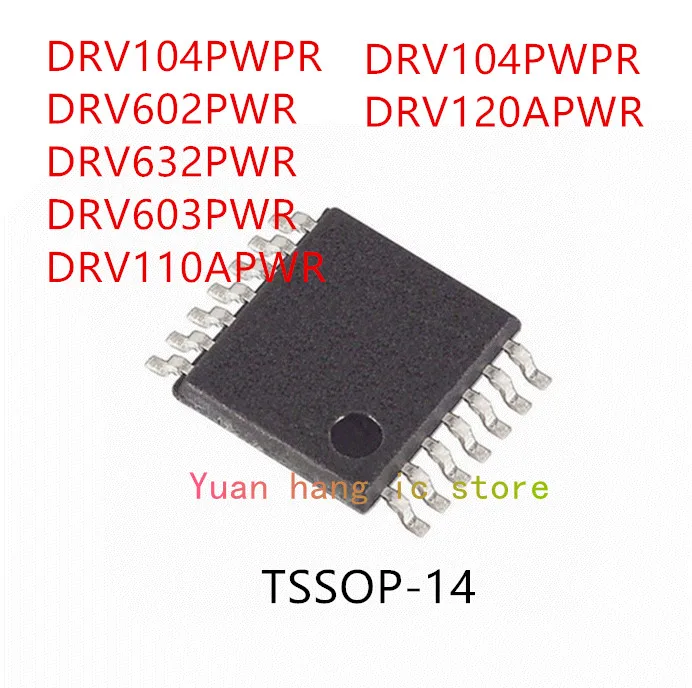 

10 шт., DRV104PWPR DRV602PWR DRV632PWR DRV603PWR DRV110APWR DRV104PWPR DRV120APWR IC