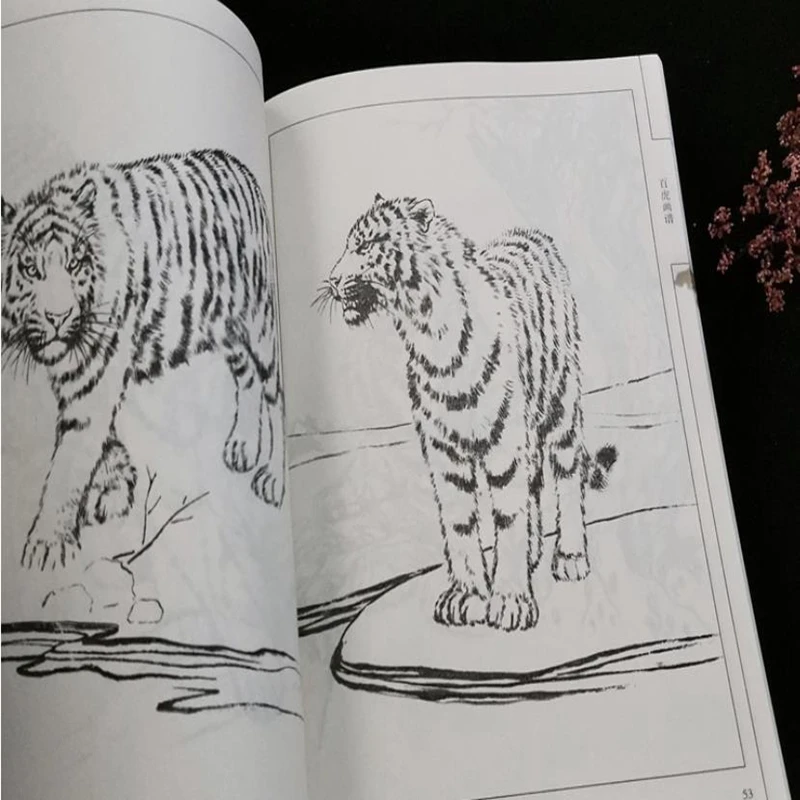 1pc Chinese Brush Ink Painting Sumi-e Tiger Outline Sketch Tattoo Reference Book