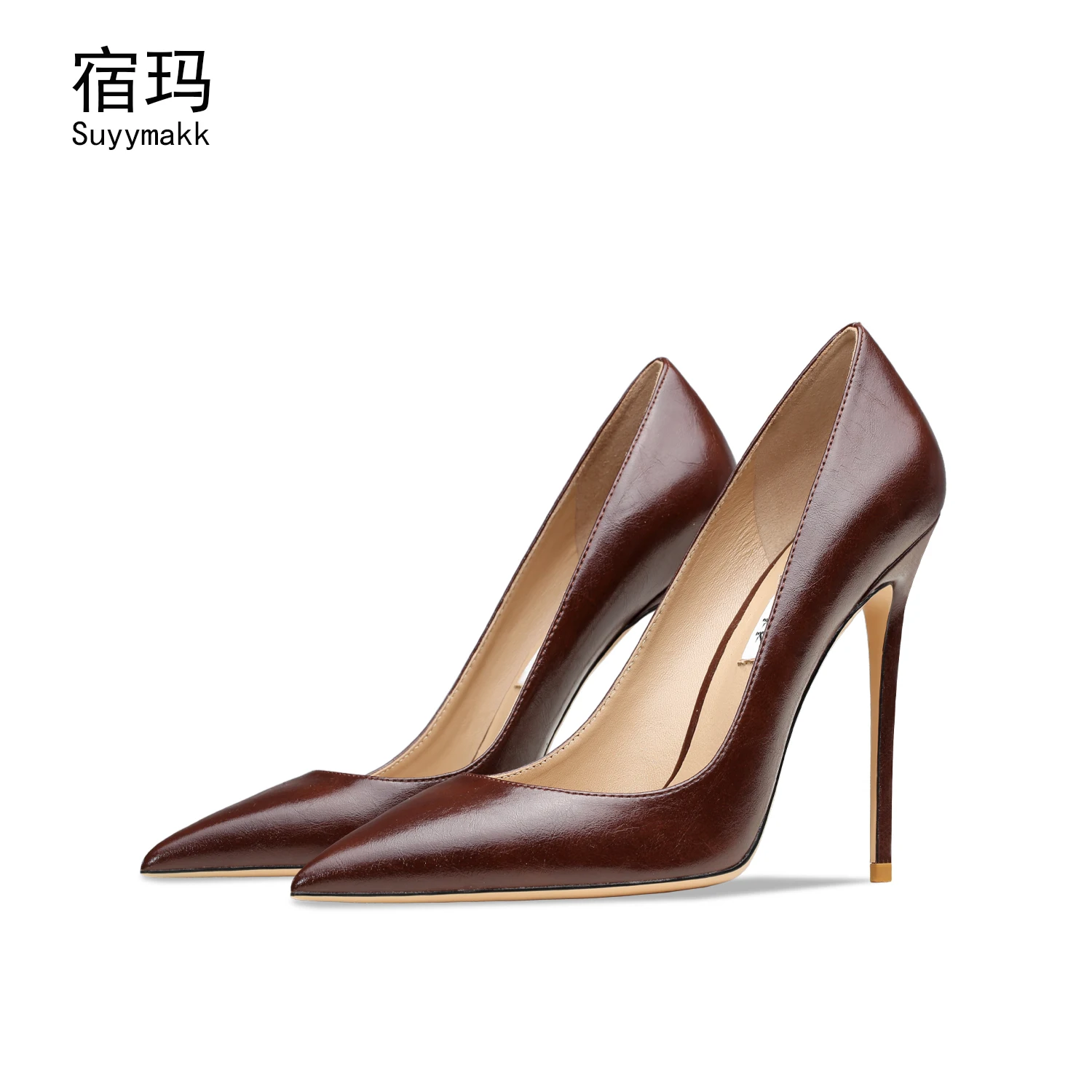 Brown 6cm