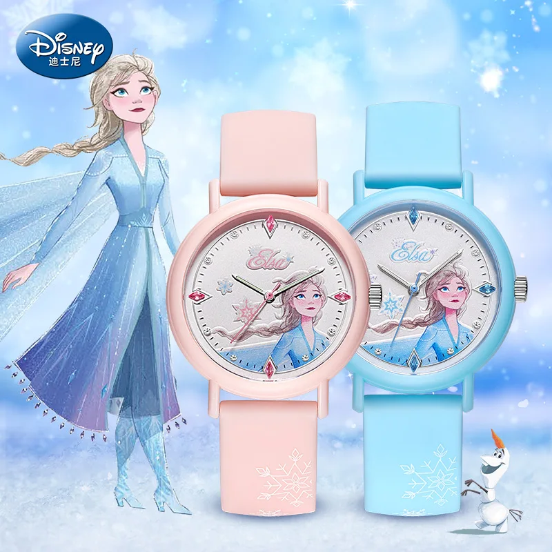 Disney Original Children Frozen Elsa Princess Cartoon Cute Lovely Quartz Wristwatch Girl Youth Student Kid Rhinstone Scale Party