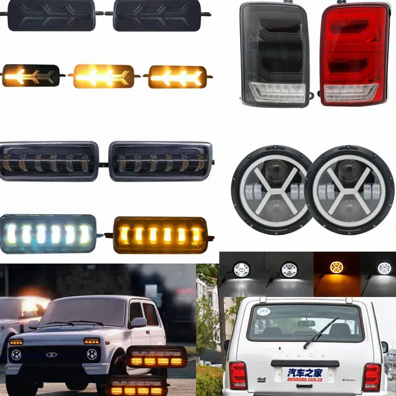 For LADA NIVA 4X4 2121 URBAN Headlight Daytime DRL RUNNING LIGHT AND TAIL LED LIGHT KIT Smoked