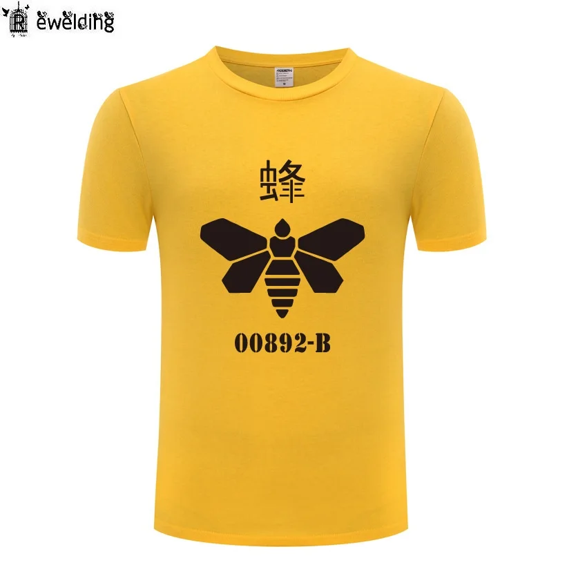 METHYLAMINE LOGO Breaking Meth Heisenberg Bee Men T Shirt T Shirts Men Cotton Short Sleeve Tshirt Streetwear Tee Shirt T-Shirt