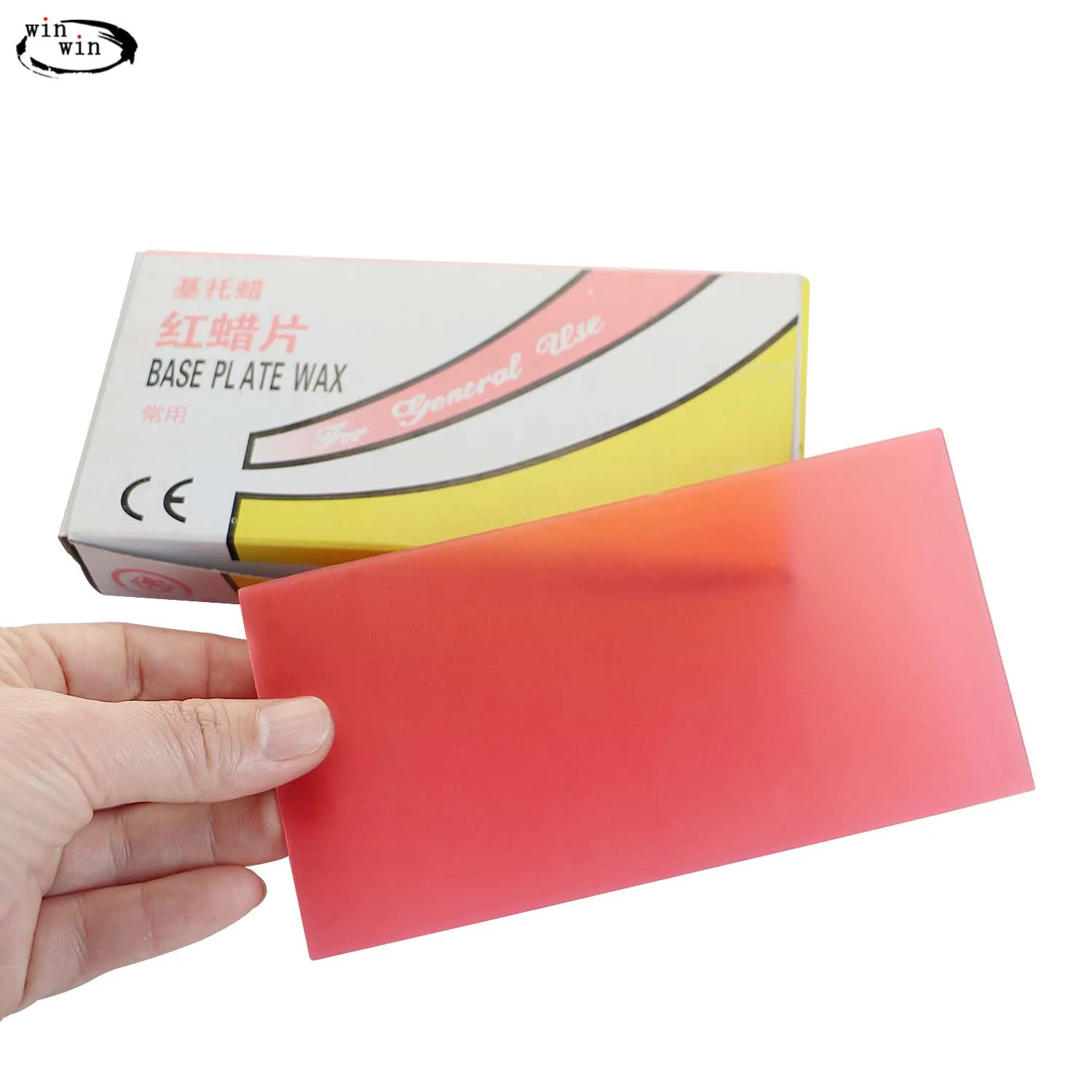 

Berkem 15/18pcs/Box Base Plate Red Wax Thickness 1.3mm Dental Red Wax Plate Dental Auxiliary Materials