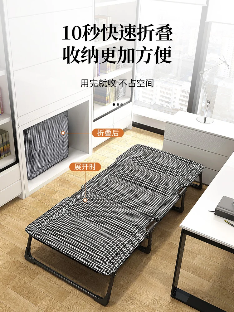 Folding bed Office nap Single bed portable contracted contracted Home Furniture  Bedroom Furniture  Metal material