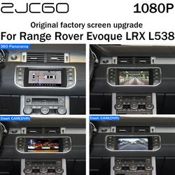 ZJCGO Factory Screen Upgrade Car Front Rear View Dash Cam DVR 360 interfaccia telecamera panoramica per Land Rover Range Rover Evoque