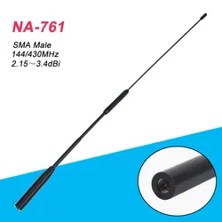 Original NAGOYA NA-761 SMA Male Two Way Raido Antenna For Yease Woxun Tonfa UV-985 Zastone PX-325 PX-333 PX-2R PX-V6