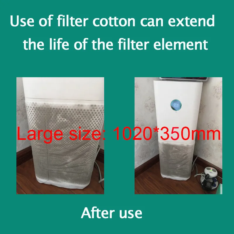 11pcs 1020x350mm HEPA Fabric for xiaomi mi air purifier pro / 1 / 2 universal brand air purifier filter Electrostatic cotton