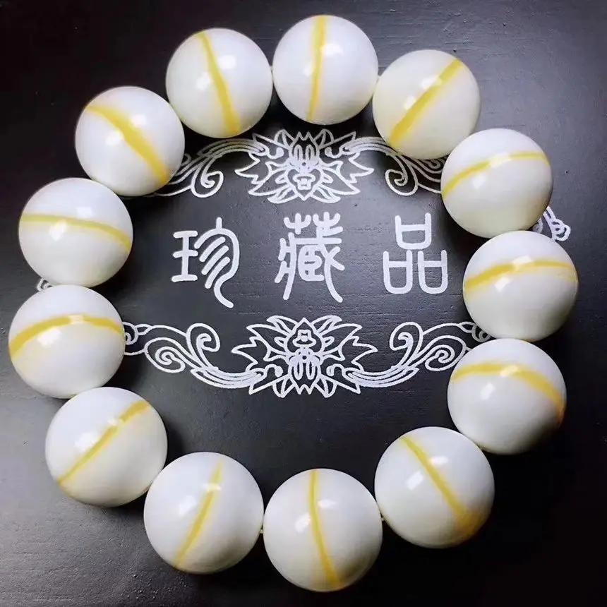 

14mm millennium sea tridacna Golden Line mala bead giant clam bangle bracelet amulet bead rosary Bless