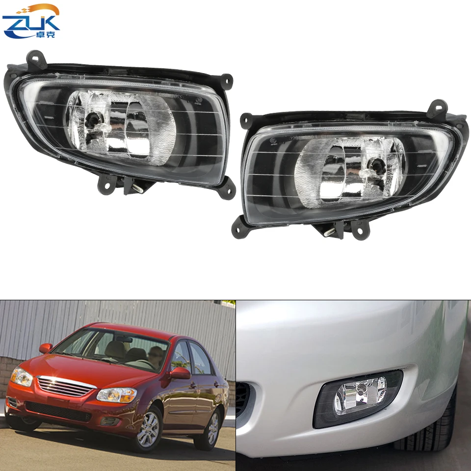 

ZUK Fog Lamp Fog Light Front Bumper Lamp For KIA CERATO Sedan Spectra 2007 2008 2009 2010 Front Foglight Foglamp Reflector Light