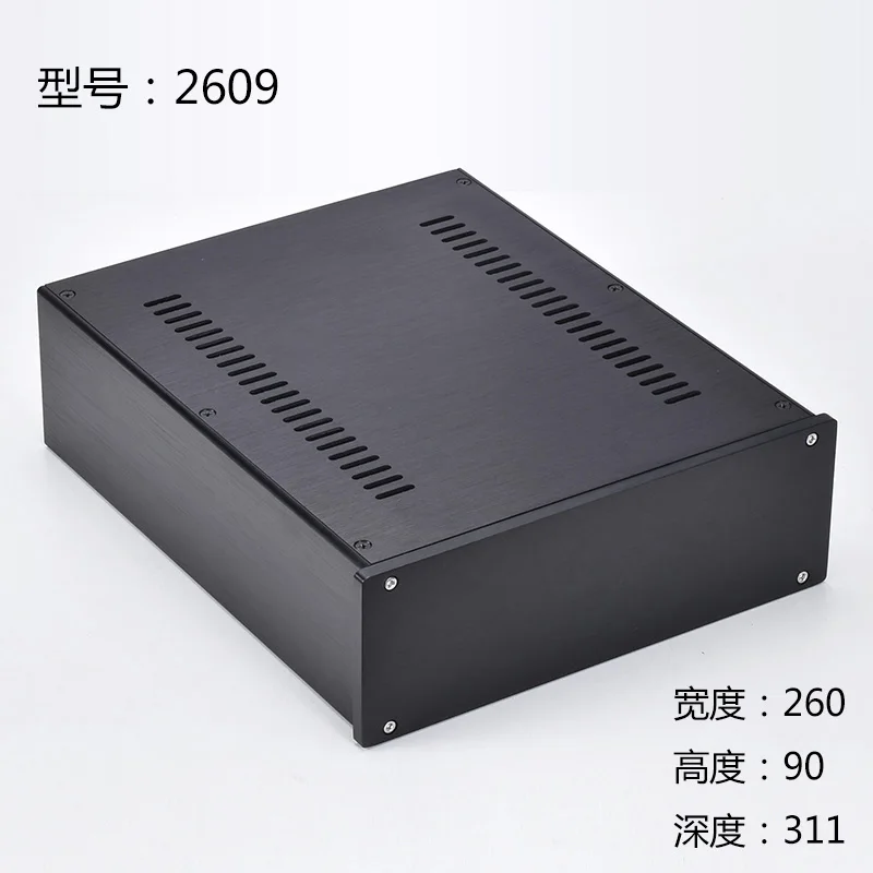 

BRZHIFI BZ2609 aluminum case for DIY custom