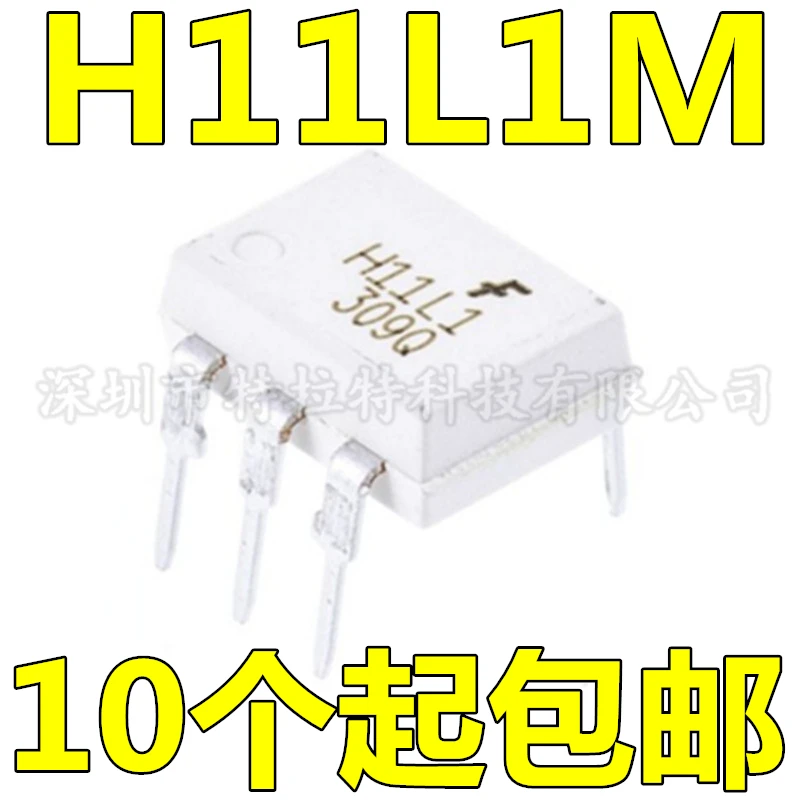 10pcs/lot H11L1M DIP6 H11L1 Logic output optocoupler Optocoupler IC Schmitt Trigger