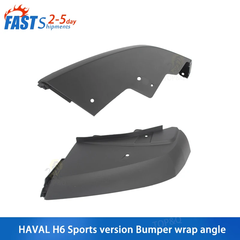 

Fit for Great Wall Haval h6 Bumper wrap angle bumper lower guard blue standard sports version