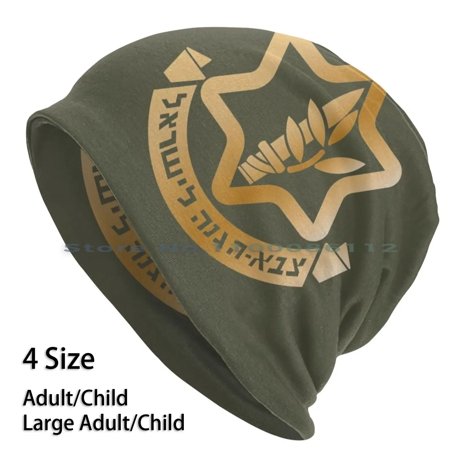 Idf Israeli Army Logo Beanies Knit Hat Israel Idf Isreali Army Brimless Knitted Hat Skullcap Gift Casual Creative