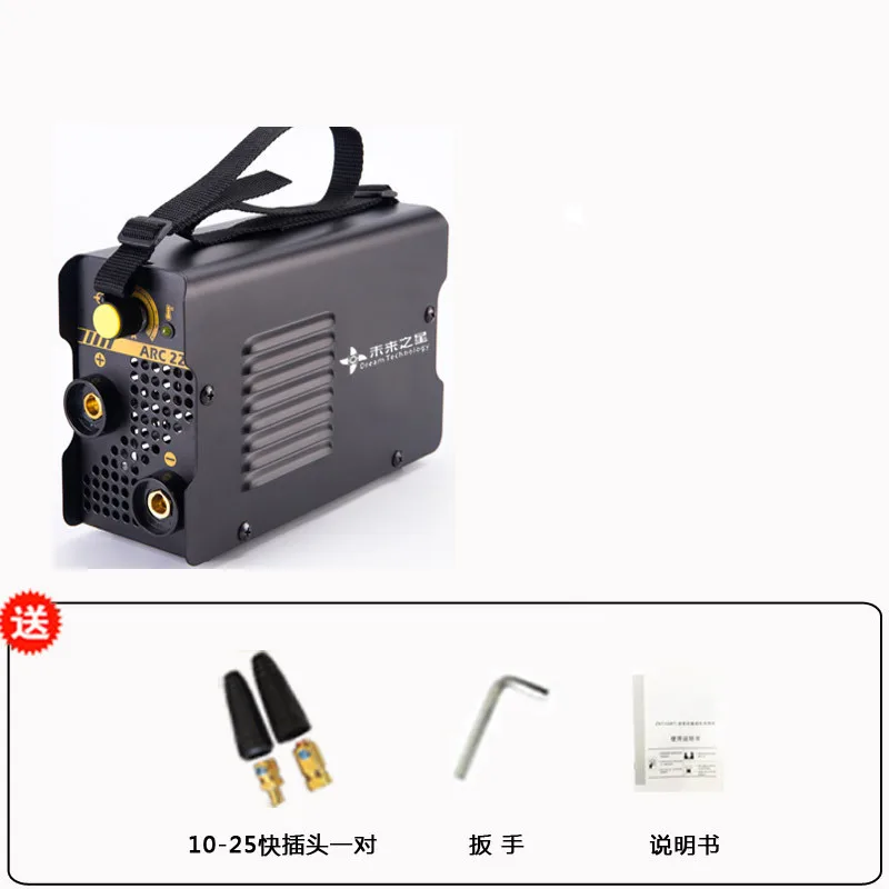 Portable mini electric welding machine 220v household automatic small electric welding machine ARC-225 inverter DC full copper