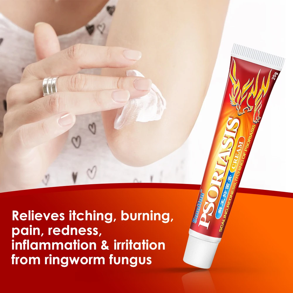 1/2/3Pcs Sumifun Psoriasis Cream Treat Eczema Dermatitis Pruritus Fungus Antibacterial Anti-itching Skin Repair Medical Plaster