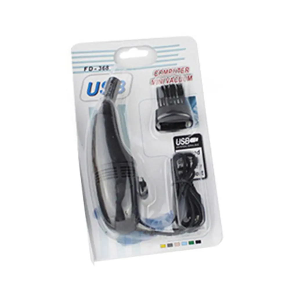 

Laptop USB Vacuum Cleaner Portable Durable Practical And Convenient Low Noise Laptop USB Vacuum Cleaner