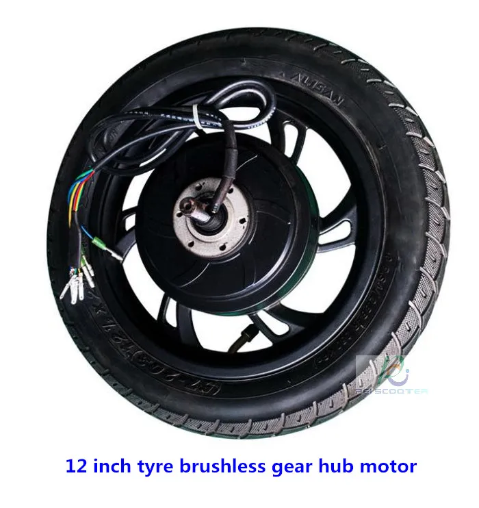 

12 inch tyre double shaft brushless dc electric scooter hub wheel motor phub-12dm