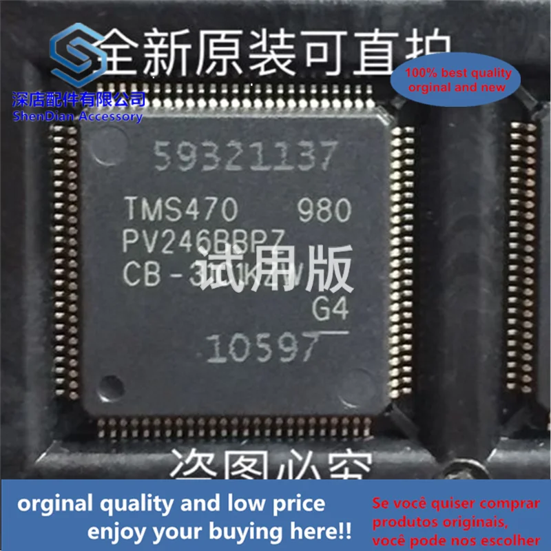 

1pcs 100% quality orginal new TMS470PV246BBPZ QFP100 best qualtiy