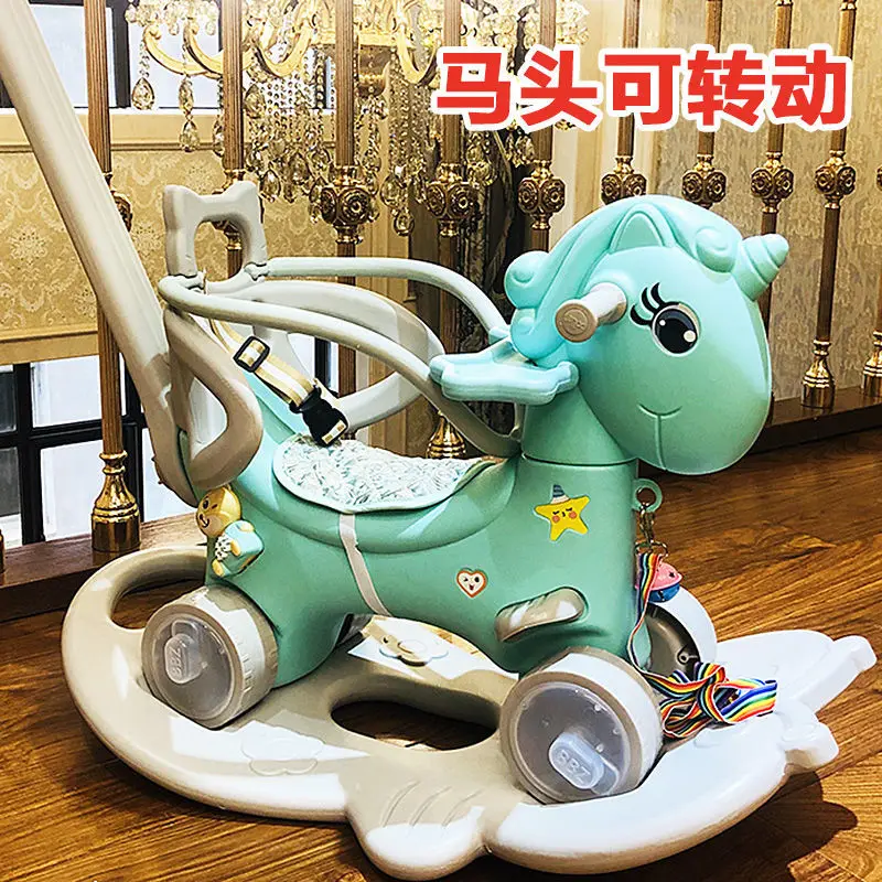 Multi-functional Baby Balance Horse Car Kids Rocking Chair Thickening Chassis Multifunctional PE Plastic Toys Indoor Riding Toys