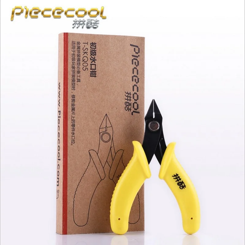 Piececool 3D metal puzzle assembly tool Needle nose pliers Nippers