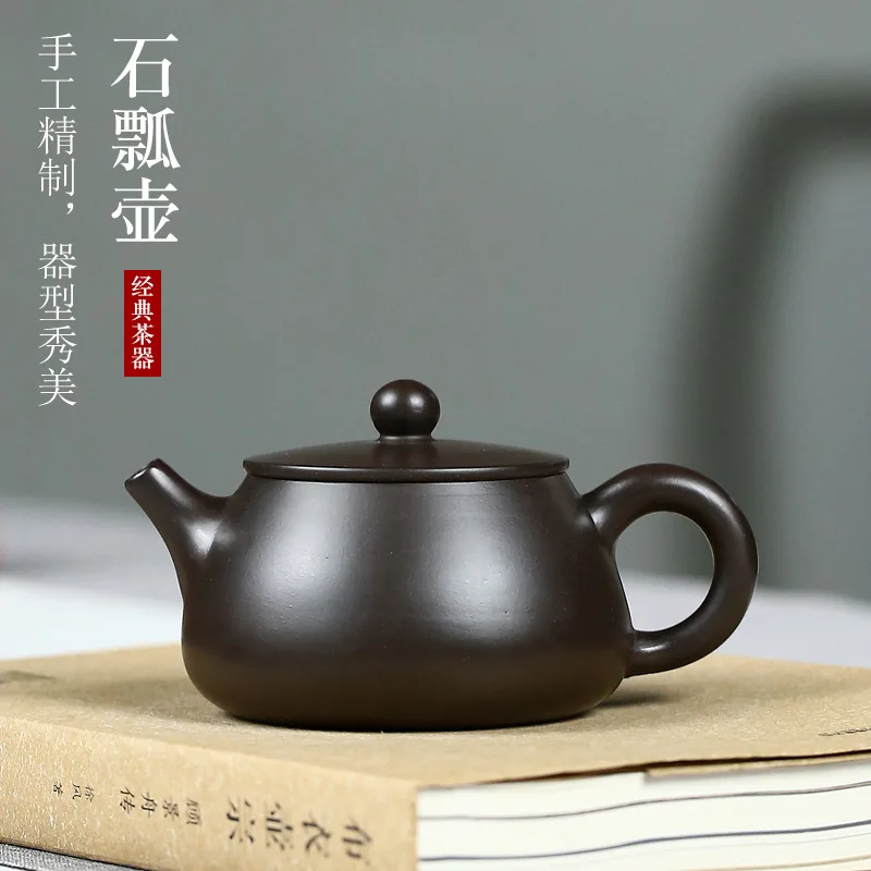 

Yixing famous Zisha teapot semi manual raw ore black vermilion clay shipao Guangsu 200ml Xufeng Zisha teapot